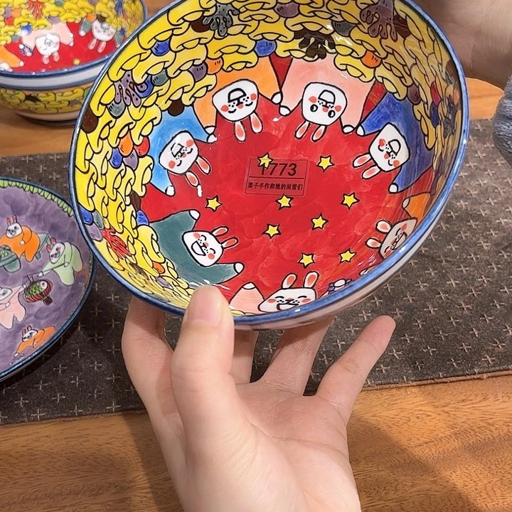 换换微瑕场新年款1773v****点