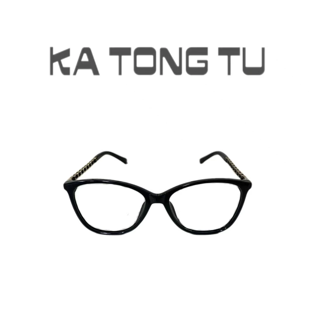 KATONGTU 黑框显脸小超轻眼镜架 DM2502046