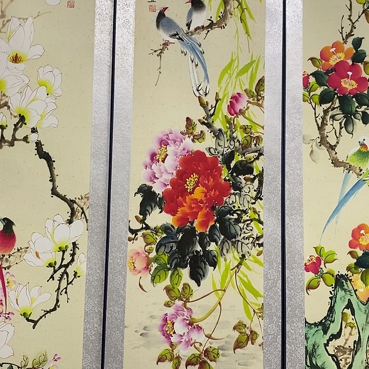 你好想吃我想知道