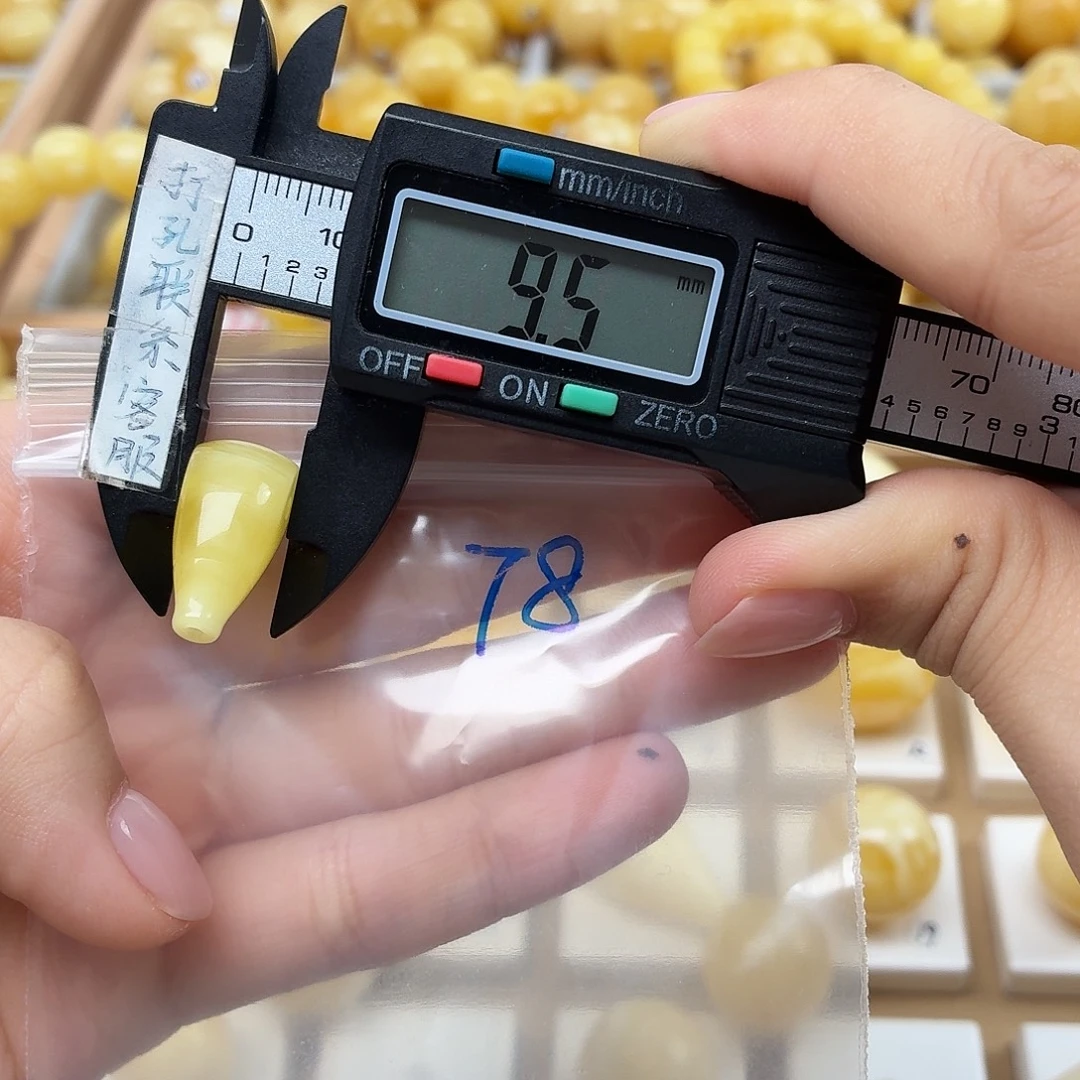 B***_蜜蜡未镶嵌裸石蜜蜡