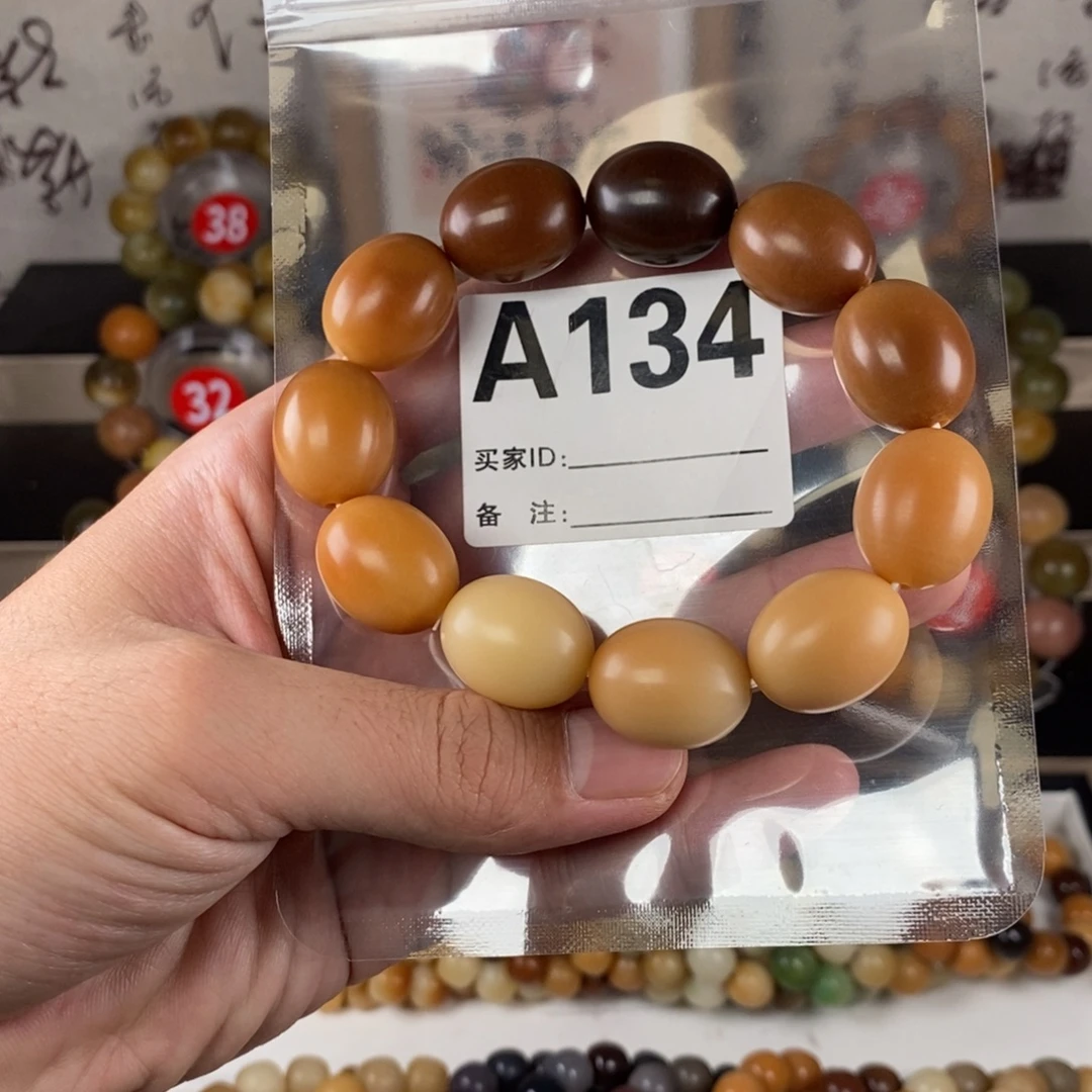 吊坠白玉菩提22干磨鹅蛋