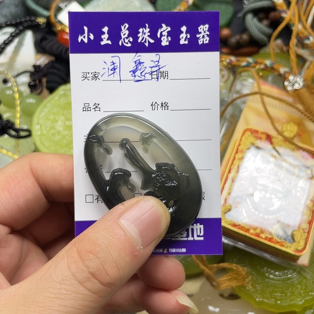 澜***浔蛇纹石玉未镶嵌颈饰