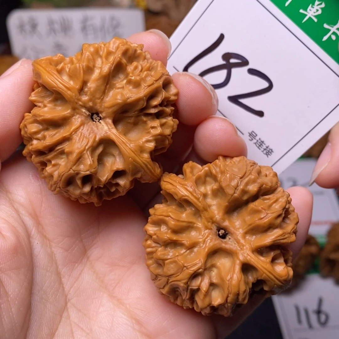 把件文玩核桃182苹果4:3