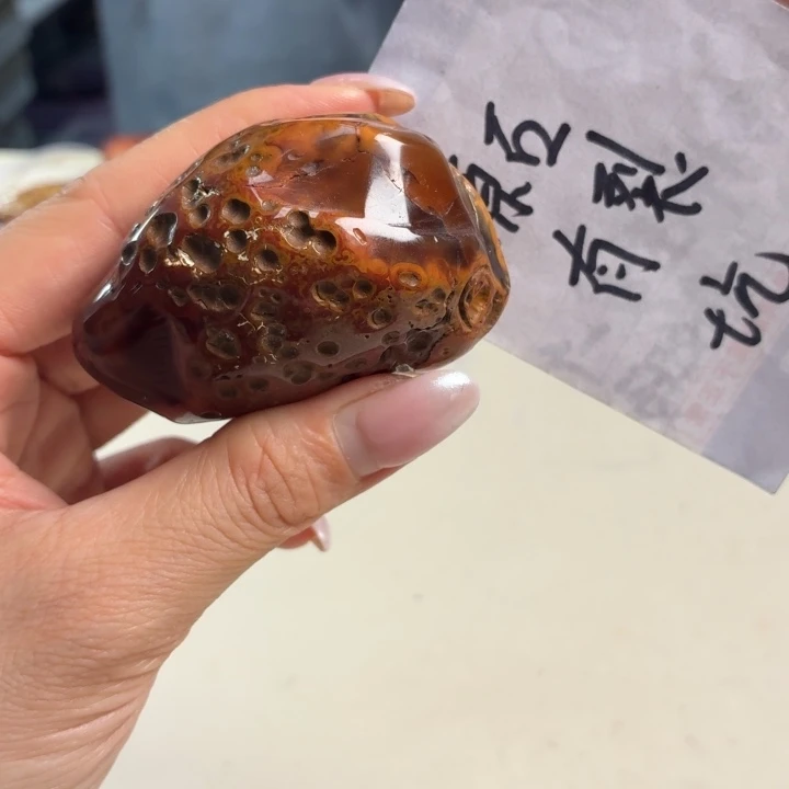 未镶嵌吊坠(不含链)玛瑙/玉髓