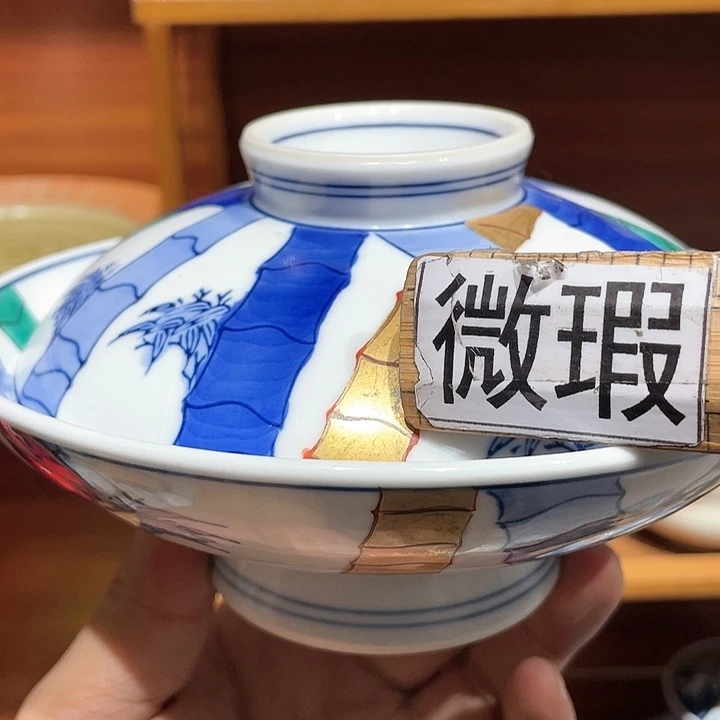 紫砂满二十块钱包邮系列153