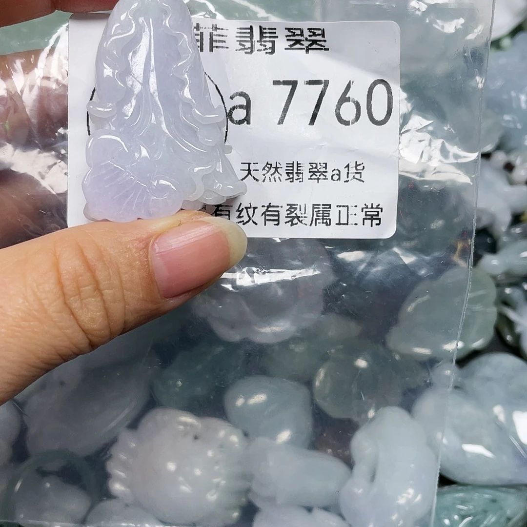 颈饰未镶嵌翡翠安*闪购7760