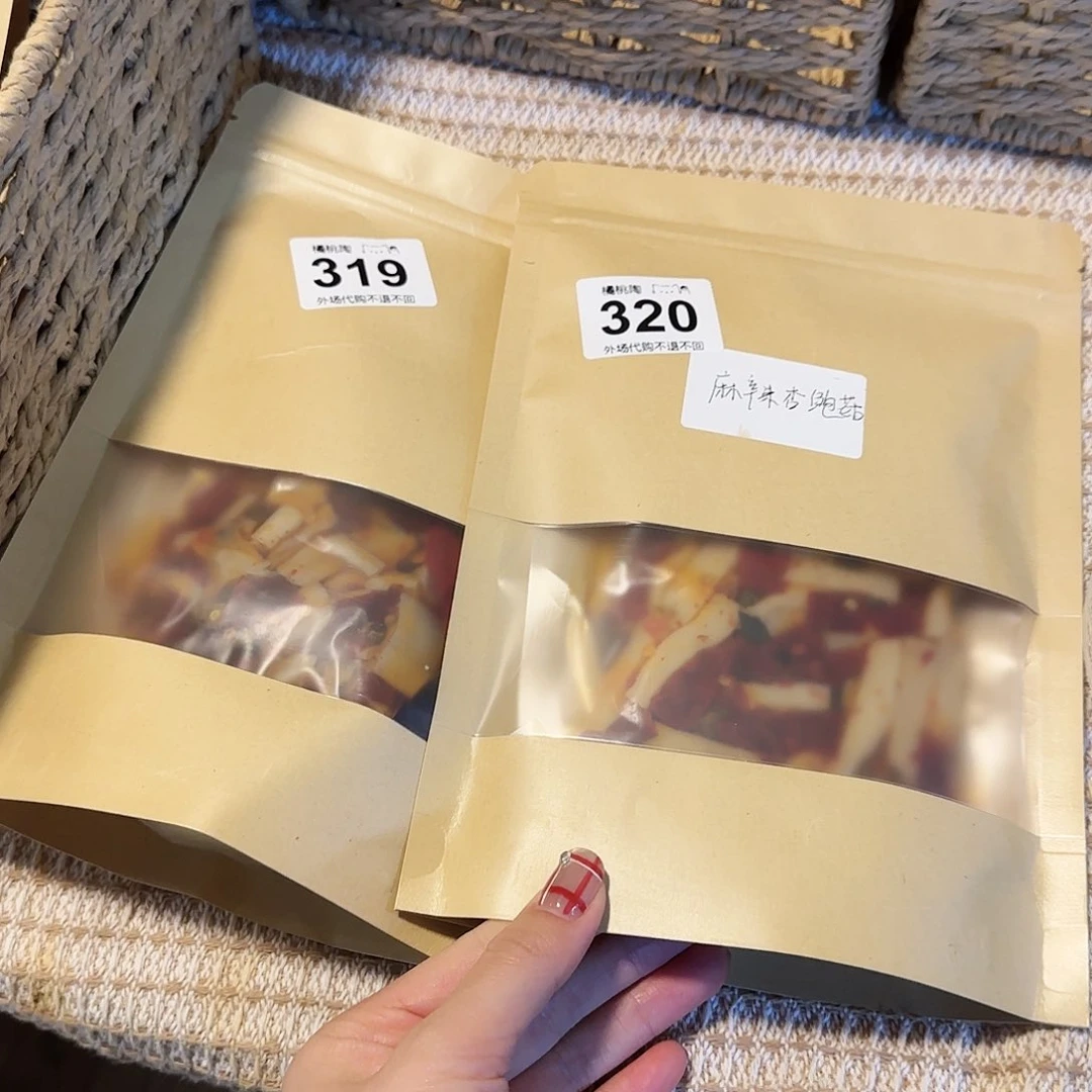 陶瓷的话说，你们的话说，不**湖