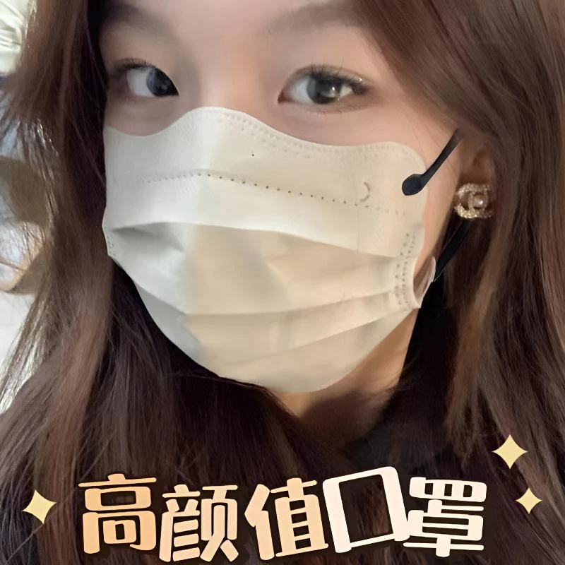 口罩夏季轻薄款女高颜值2025新款蝶形护眼角显脸小一次性口罩