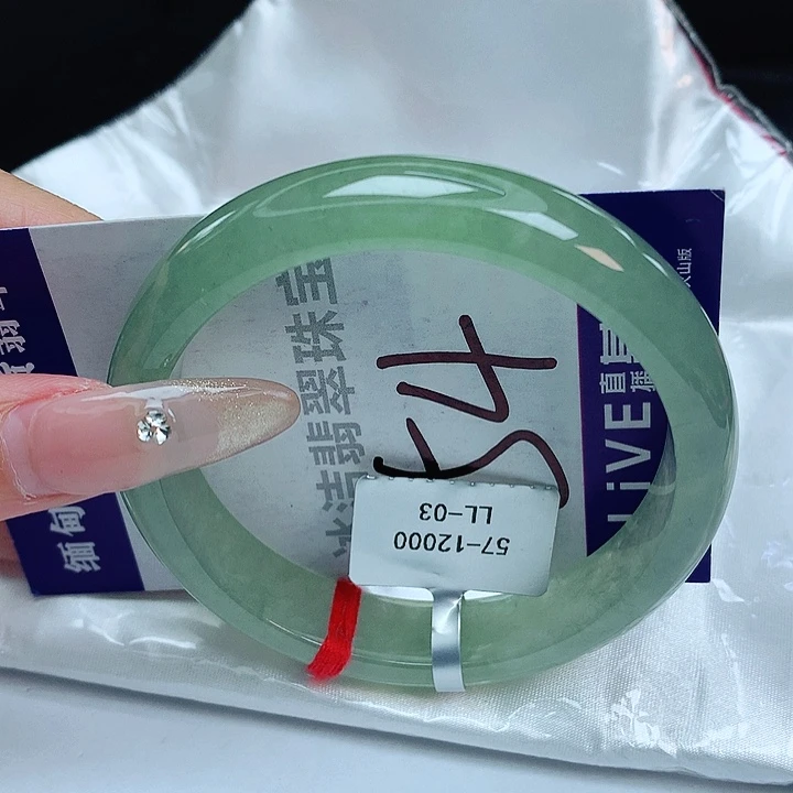 翡翠手镯未镶嵌缅甸天然a货翡翠手镯