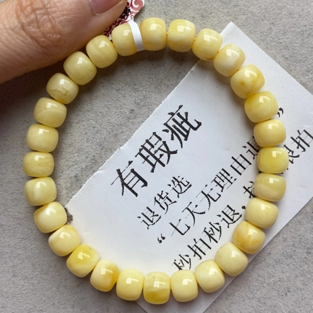 琥珀未镶嵌珠宝奇石47