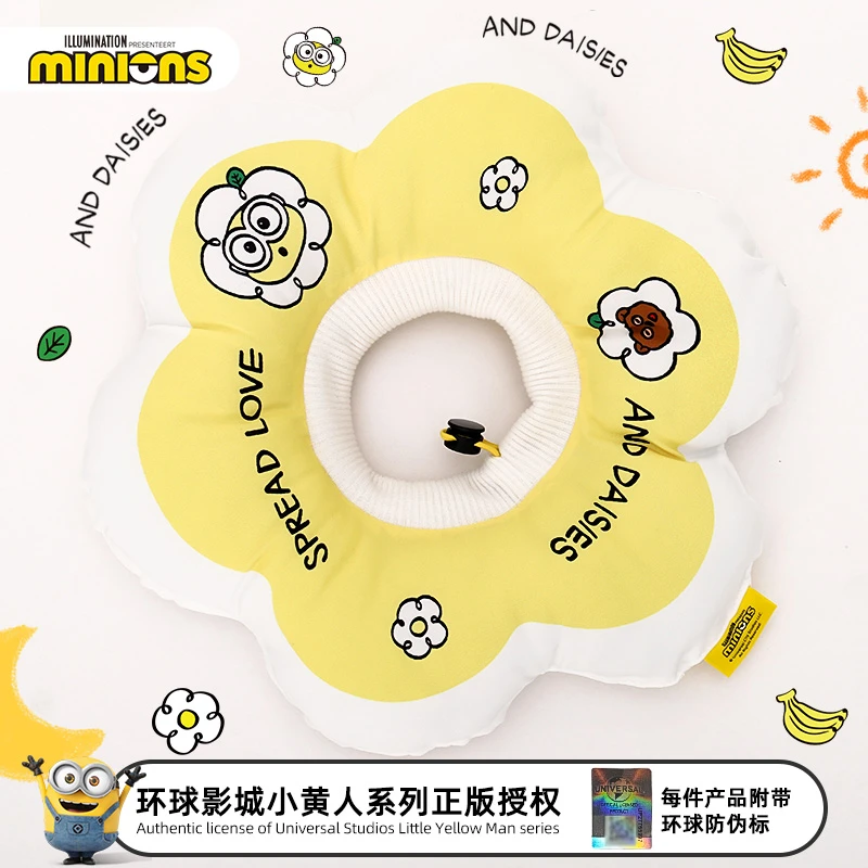 小黄人花朵伊丽莎白圈猫咪狗狗头套可调节绝育防舔围脖