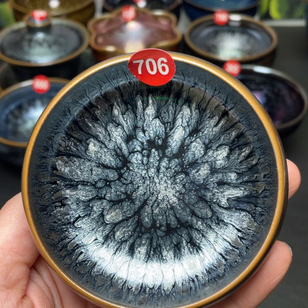 茶盏706 建窑建盏茶盏
