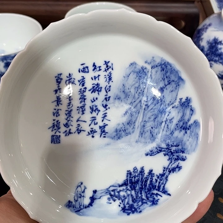 来***了青花山水壶丞宝贝