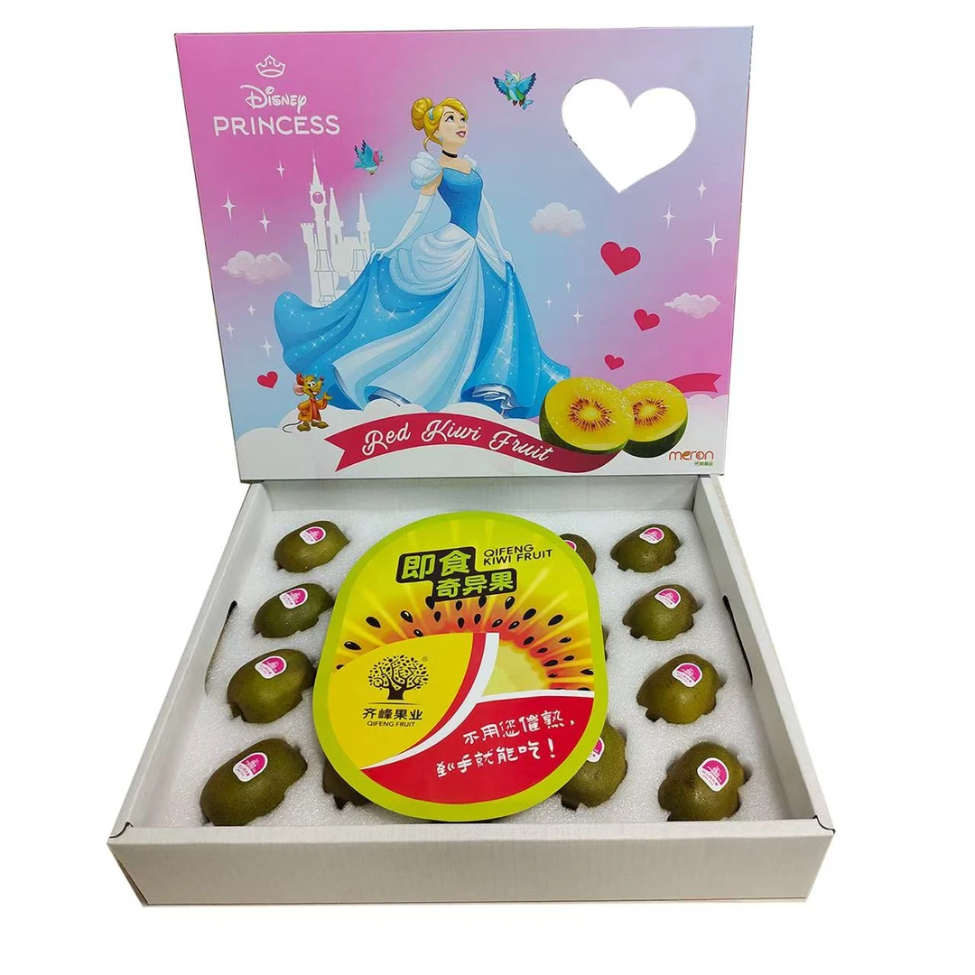 【新疆包邮】齐峰卡通礼盒红心猕猴桃