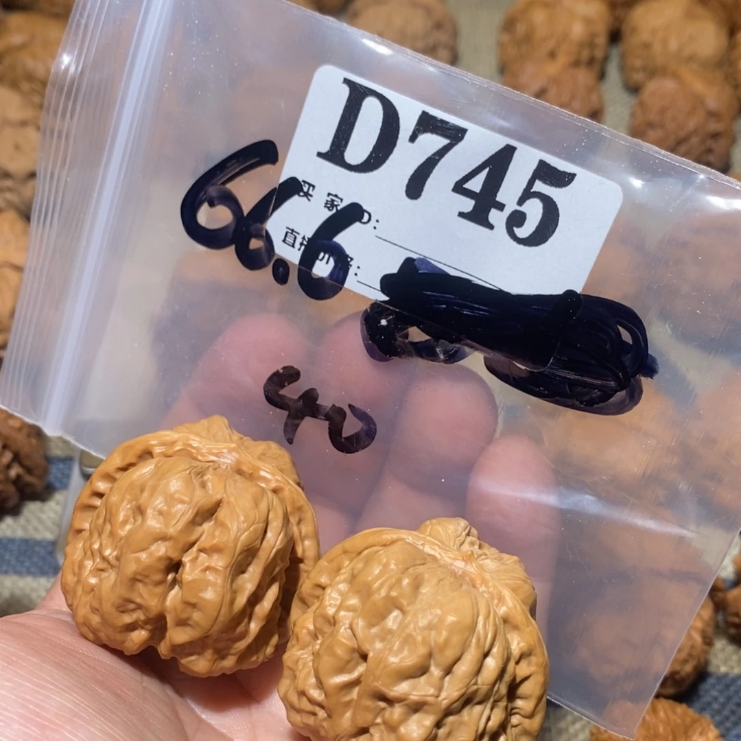 文玩核桃把件贼*蛤蟆头