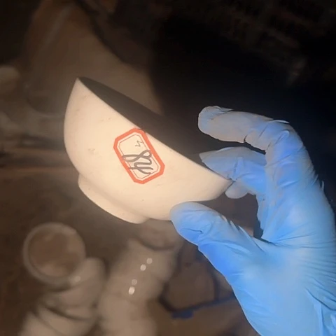 瓷片国营厂库存微瑕11厘米84