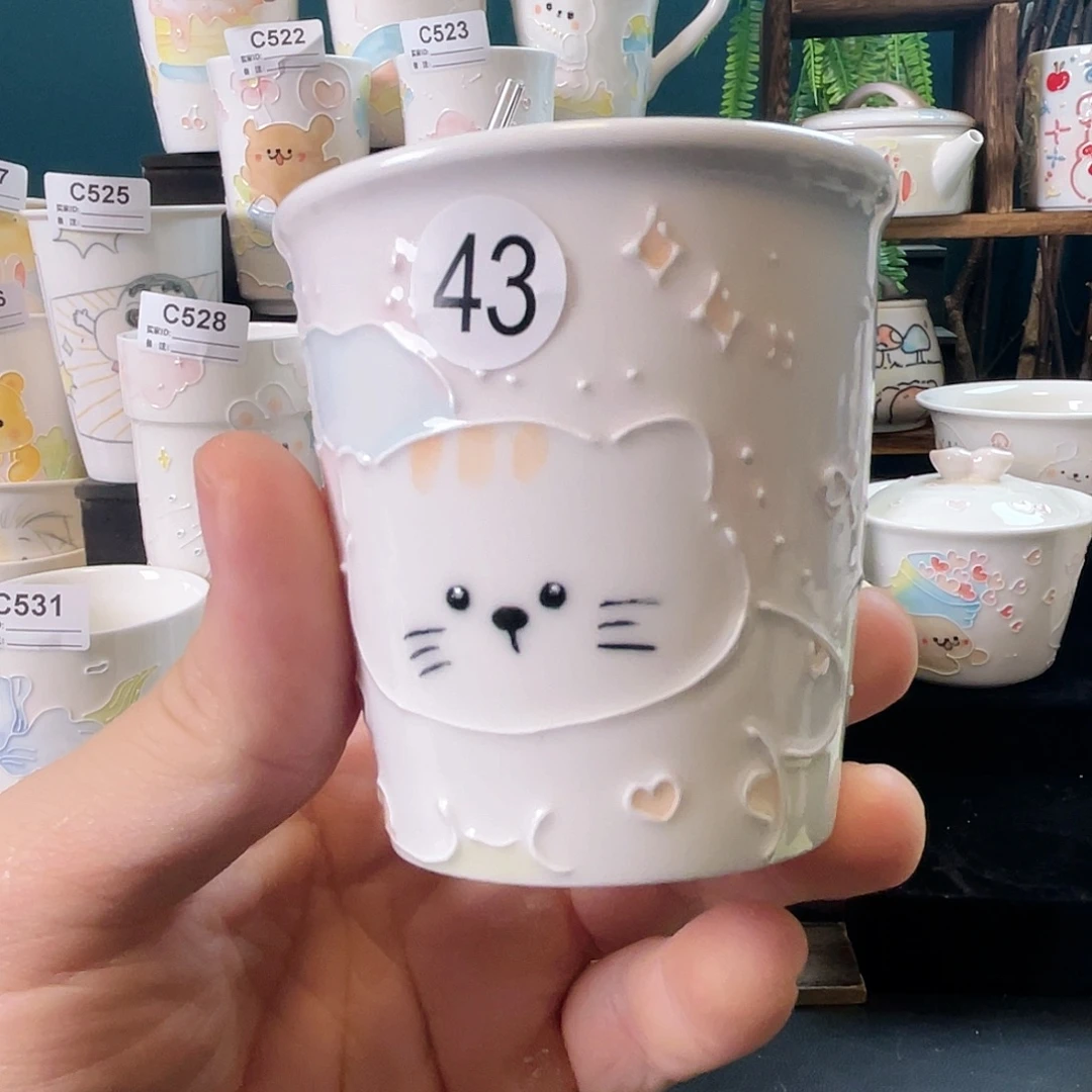 杯哈哈哈哈哈哈哈哈43