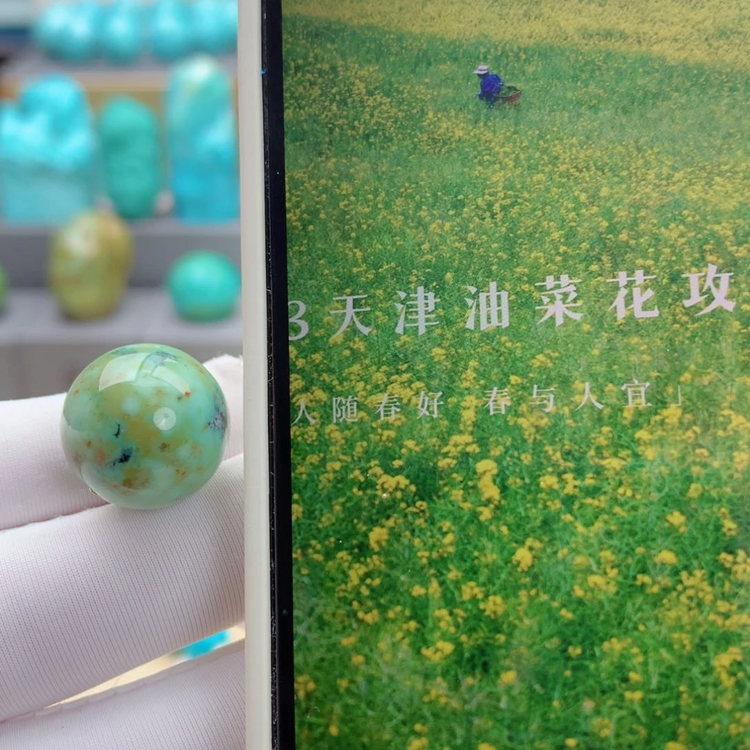 未镶嵌绿松石其他