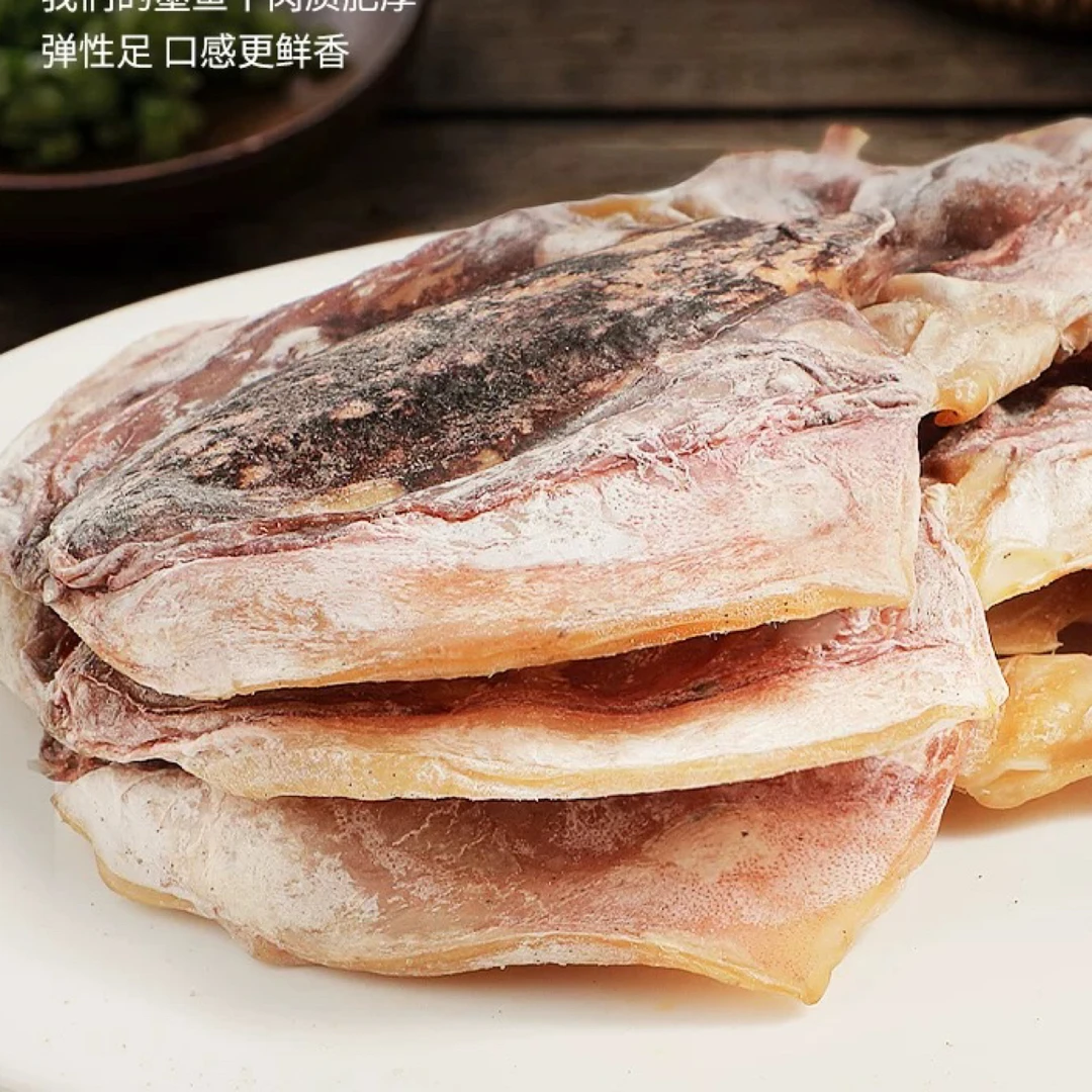 新晒大号淡干墨鱼干煲汤炖菜海鲜干货