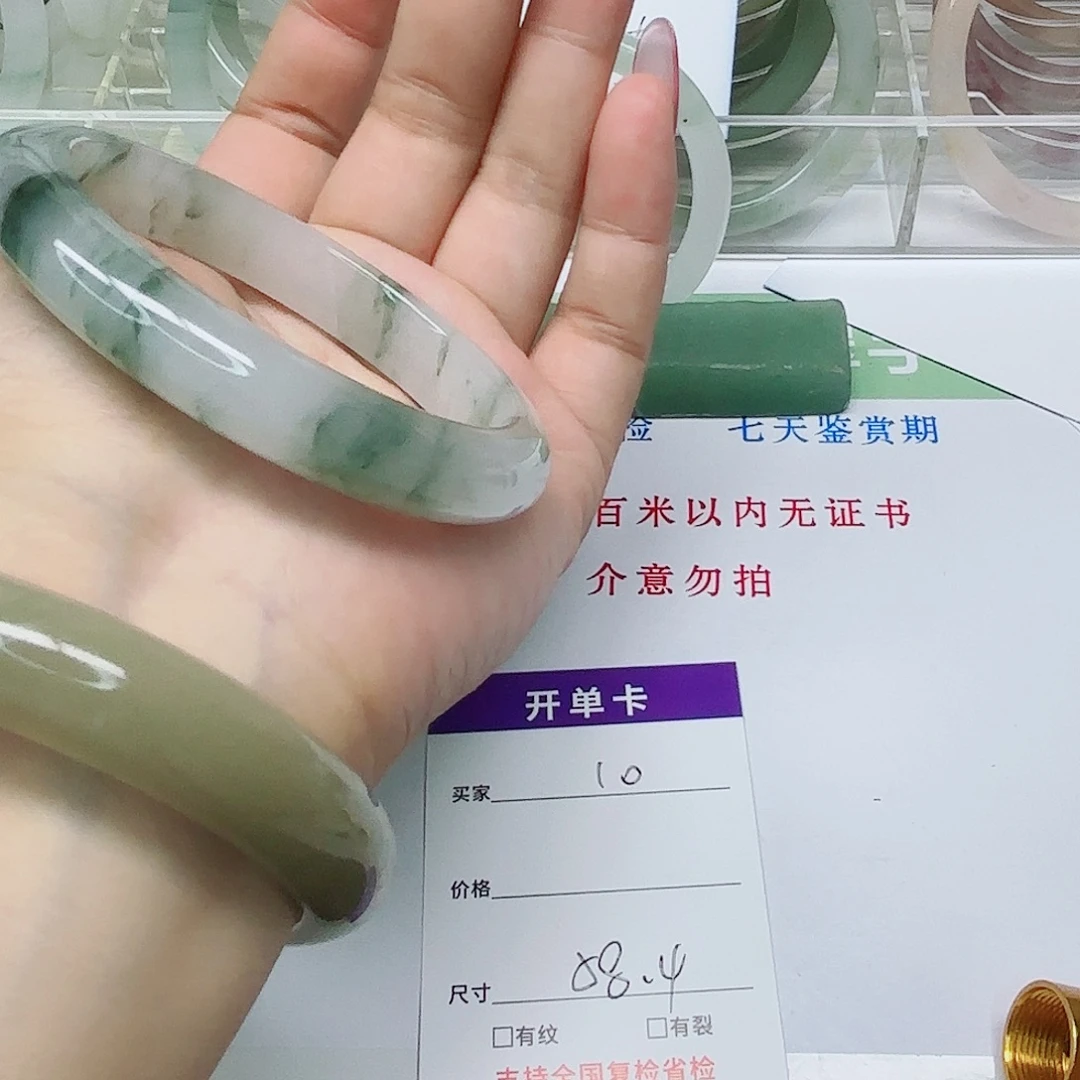 未镶嵌手镯石英质玉10/5758