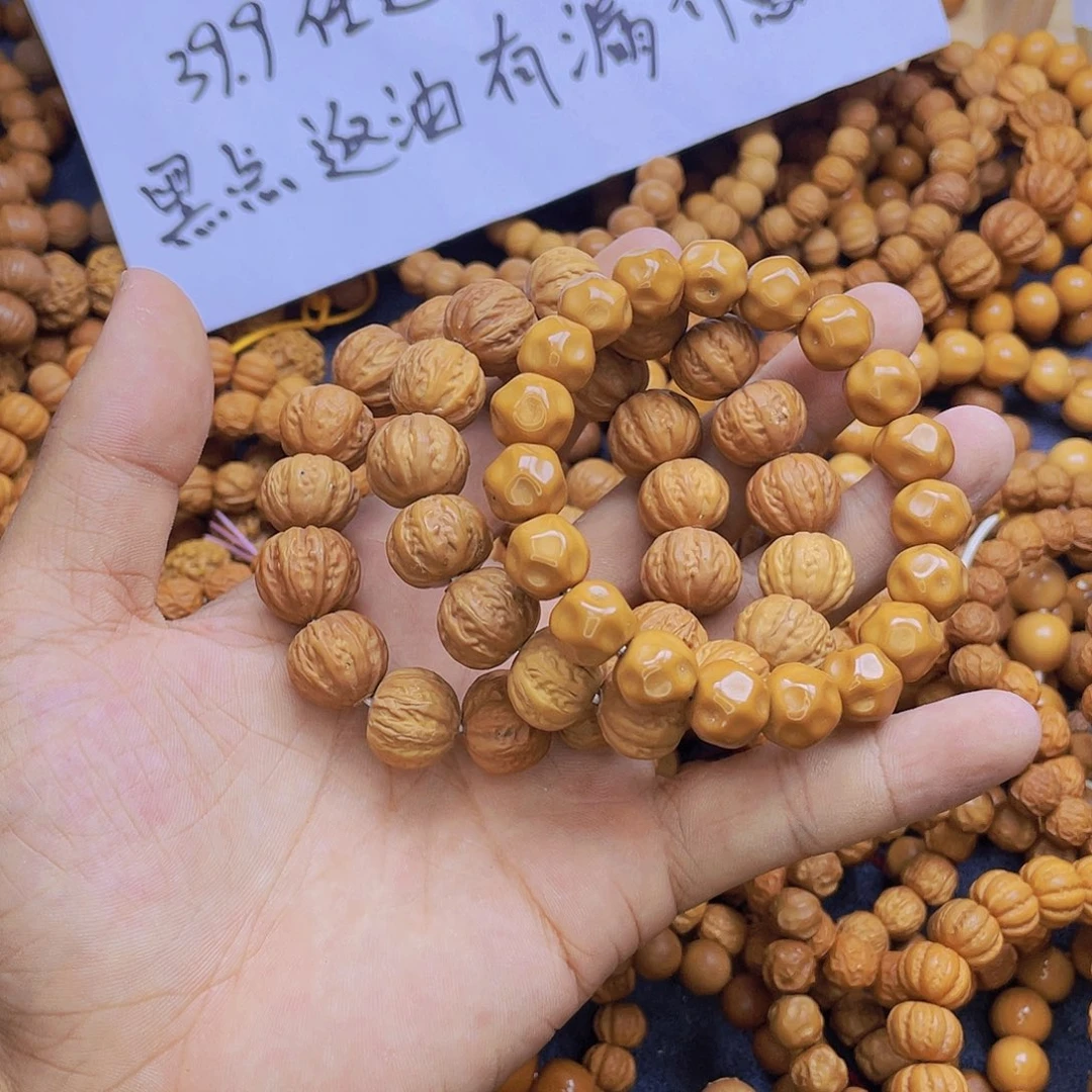 核桃手串/手链726
