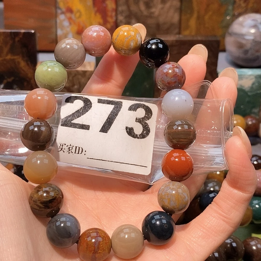 未镶嵌天然北票硅化玉手串12.4硅化玉