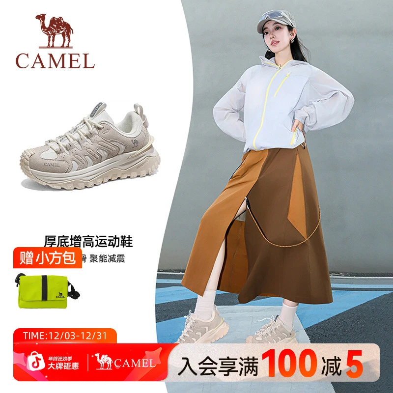 骆驼山川登山鞋2025秋季新款防滑耐磨缓震户外徒步鞋高厚底男女鞋