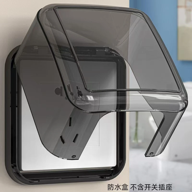 86型开关防水盒粘贴式卫生间浴室开关防水罩保护盖插头挡水保护盒