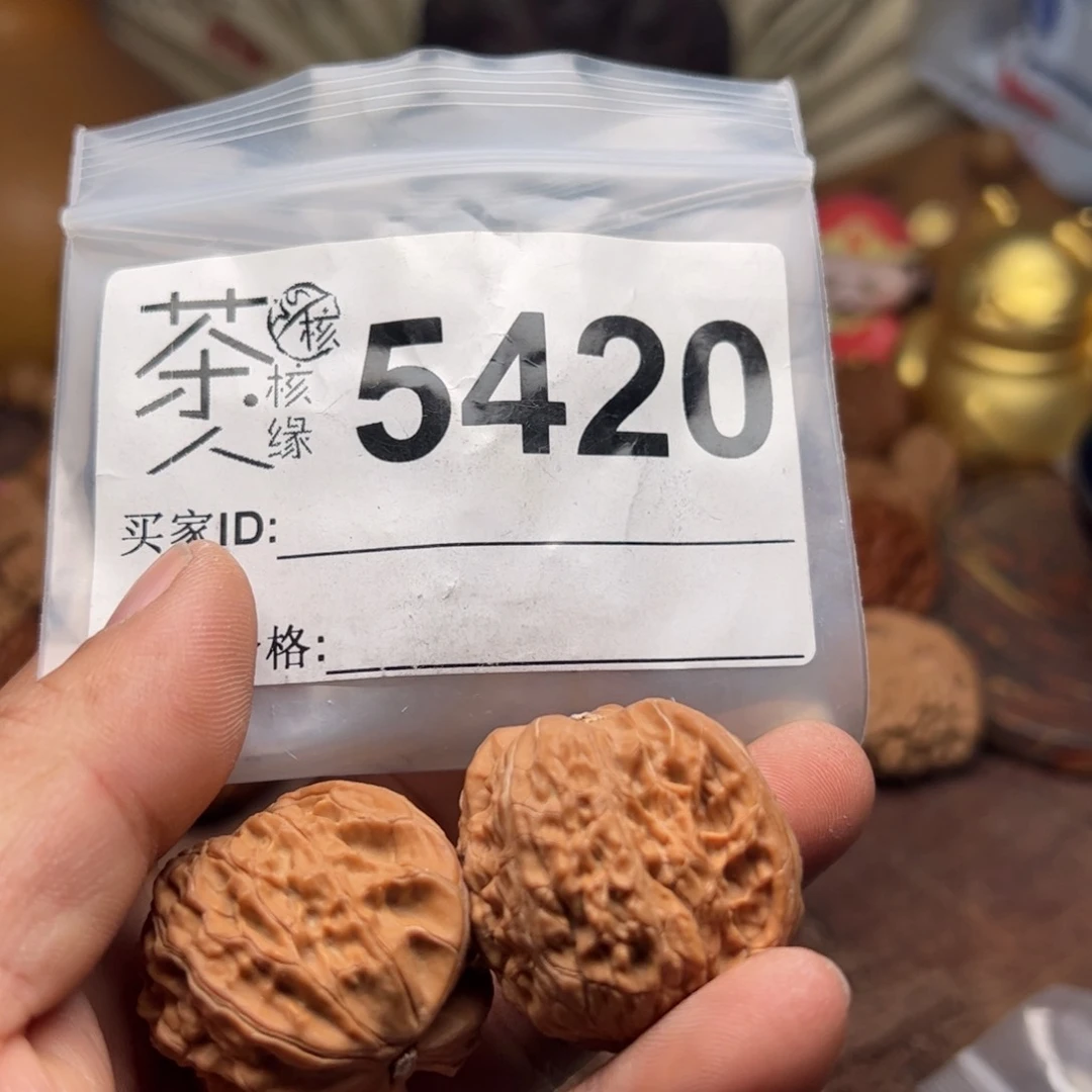 【闪购商品】文玩核桃吊坠今天