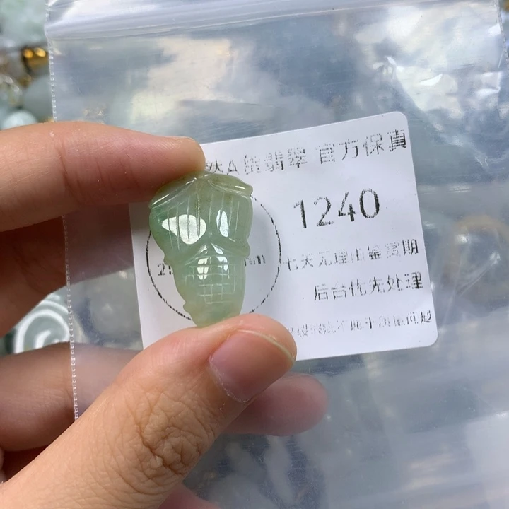 翡翠未镶嵌颈饰翡翠