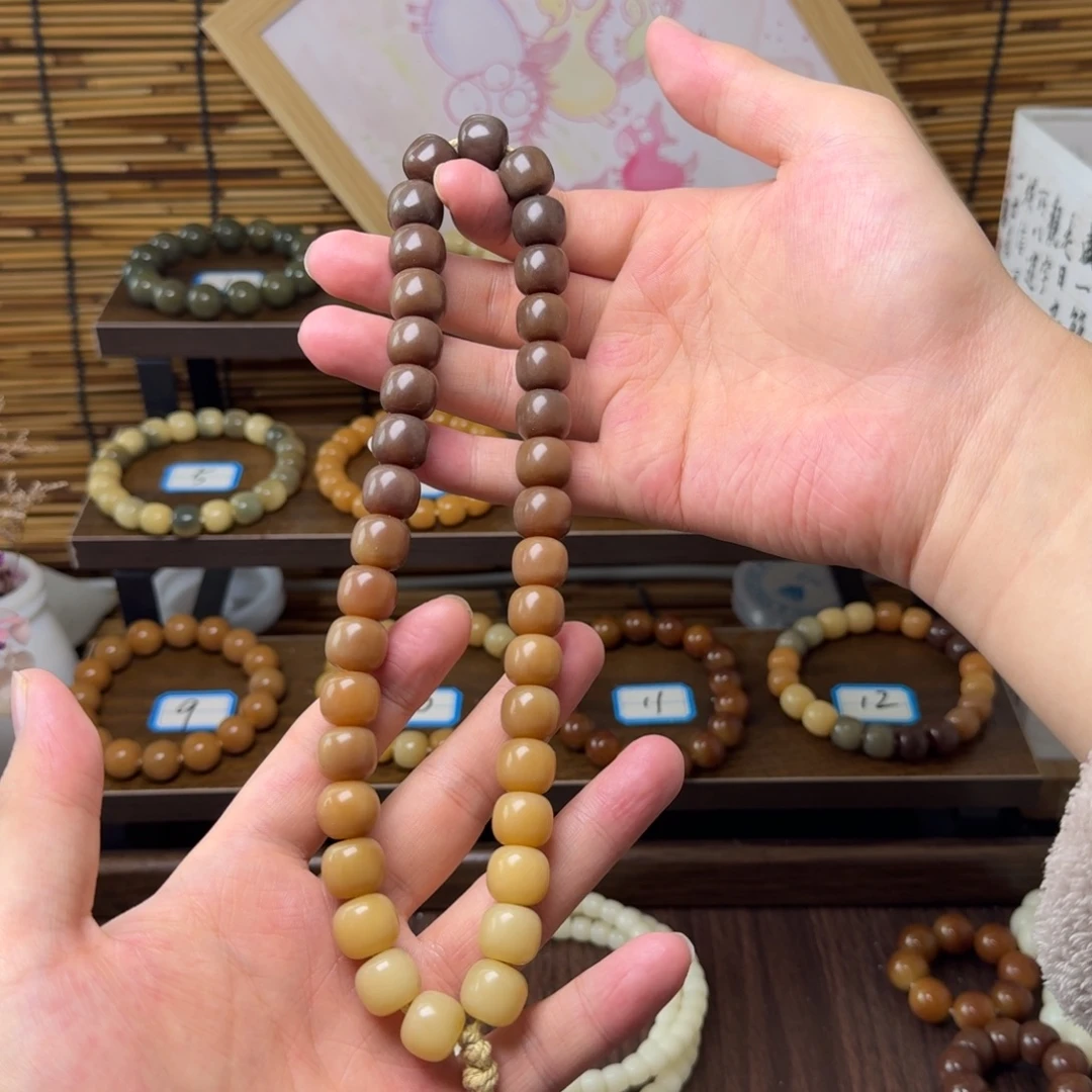 菩提根/象牙果吊坠