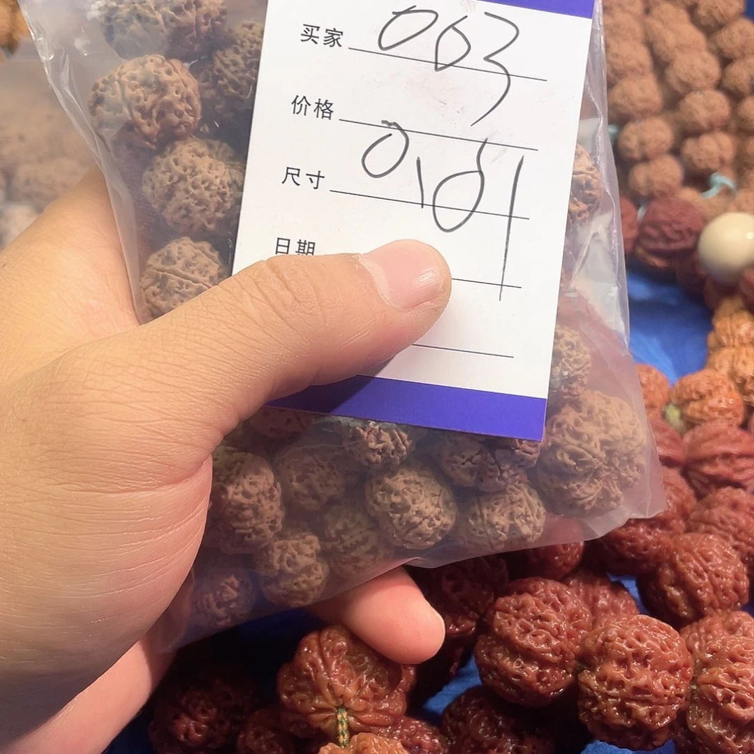 拼***7吊坠金刚菩提003-----