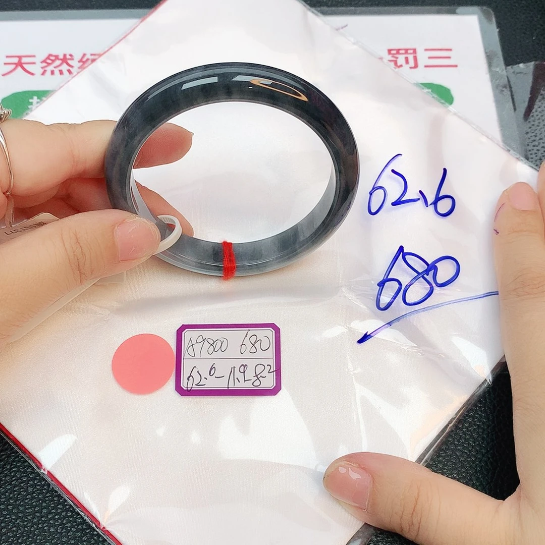 翡翠手镯未镶嵌缅甸翡翠
