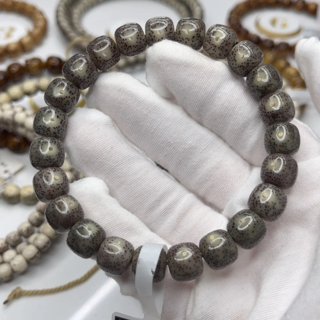 星月菩提吊坠10/9黑冰大眼睛留白果冻