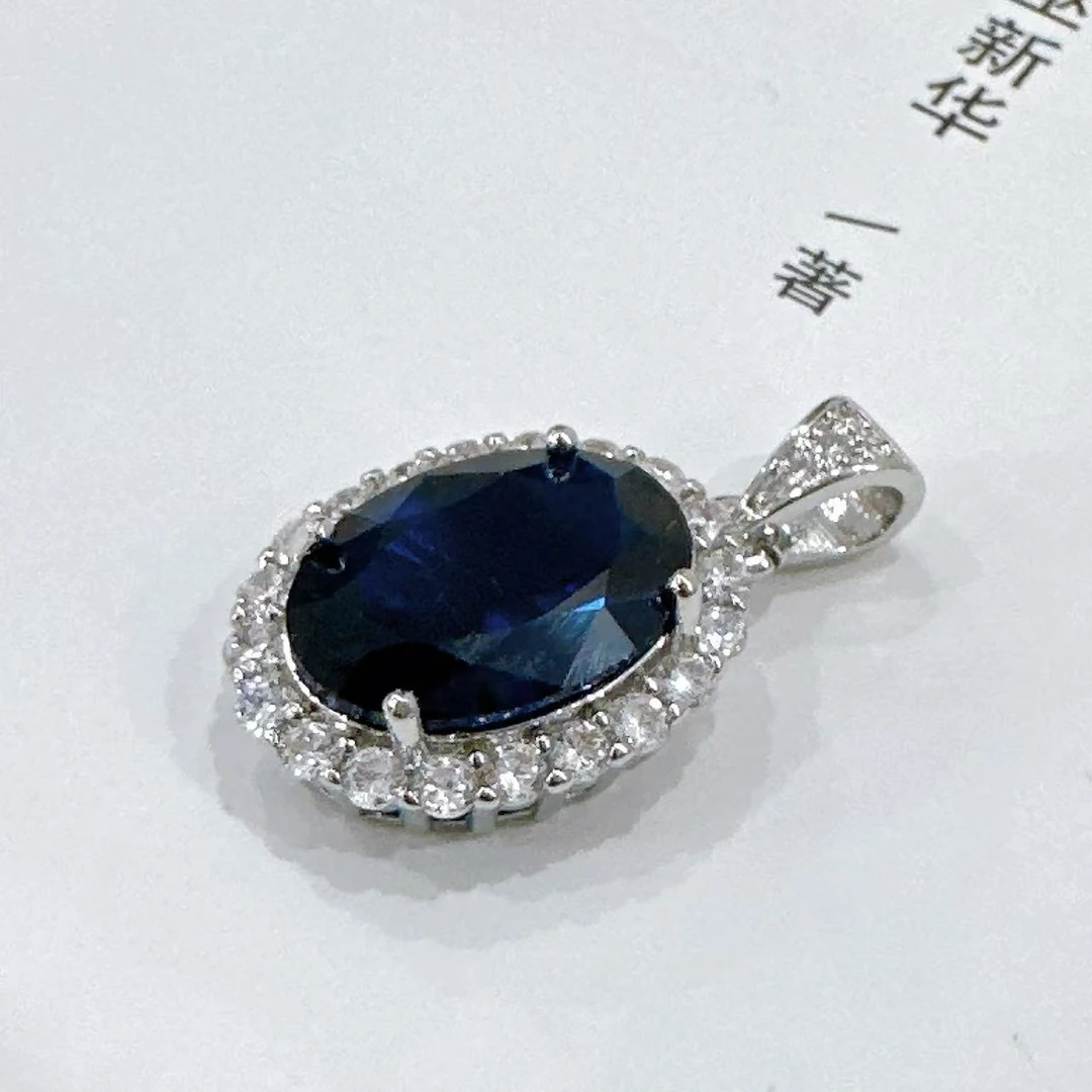 【清梧云初】蓝宝石吊坠812
