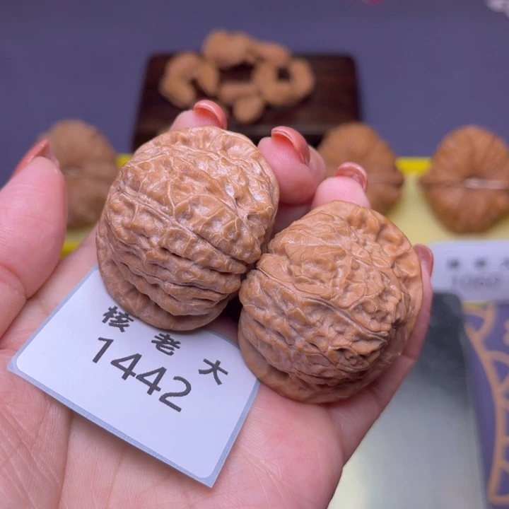 把件文玩核桃南瓜41.1442