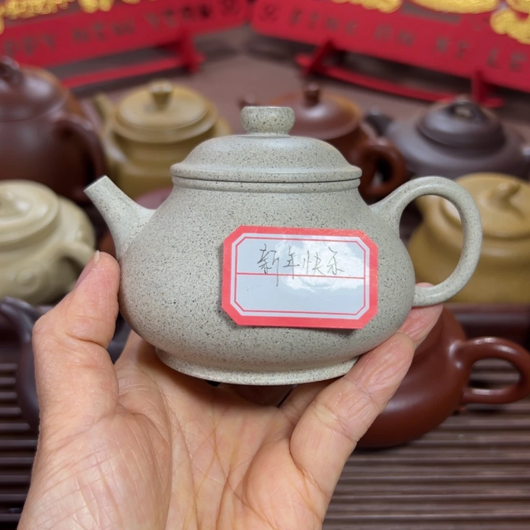 段泥茶壶梨花段 潘壶 160cc