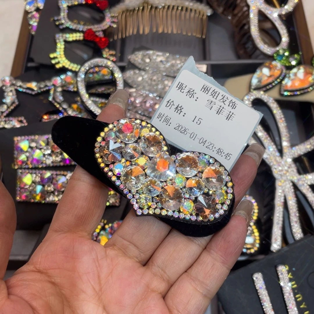 皮质铁合金8888888