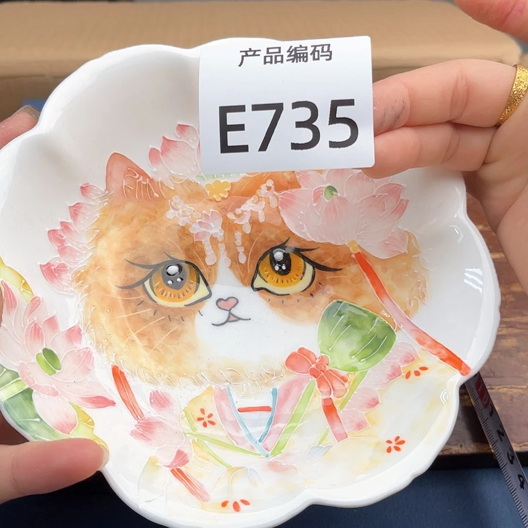 瓷片哦哦哦哦哦哦哦哦