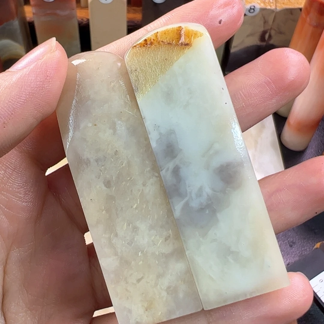 山***子老挝石印石老挝石zz