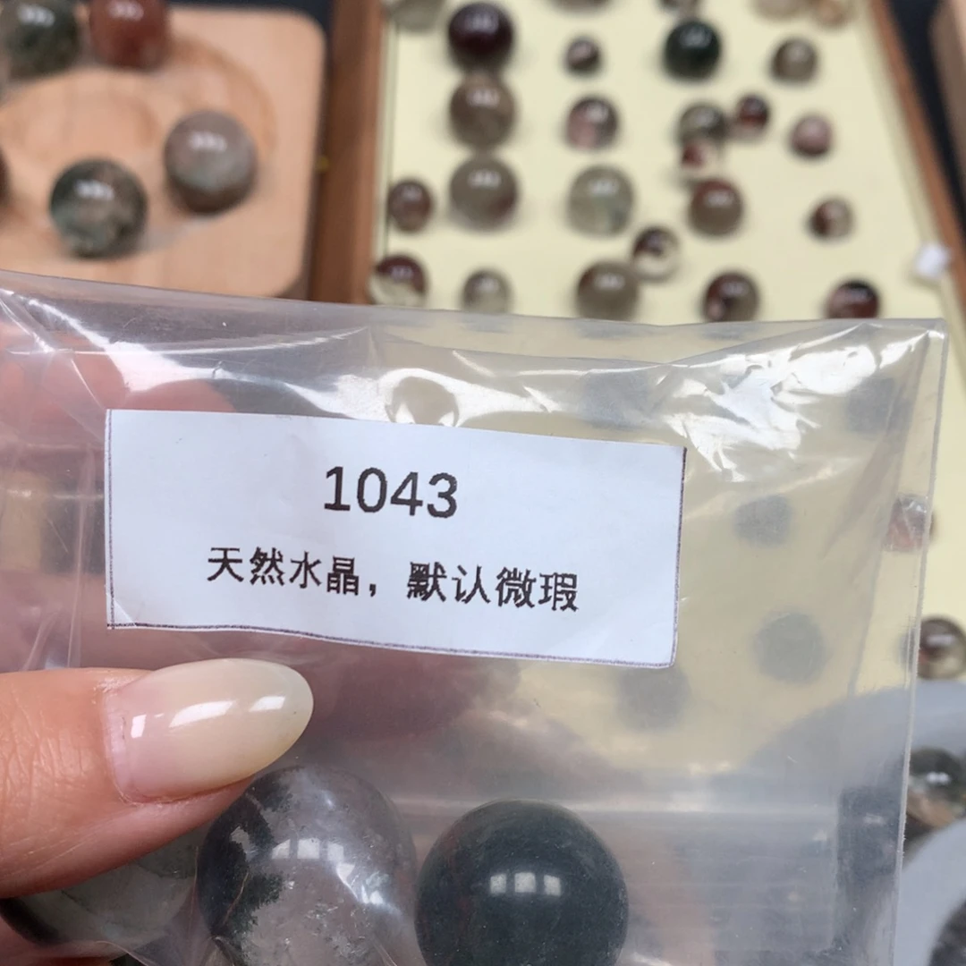 莫***烧水晶未镶嵌珠宝半成品