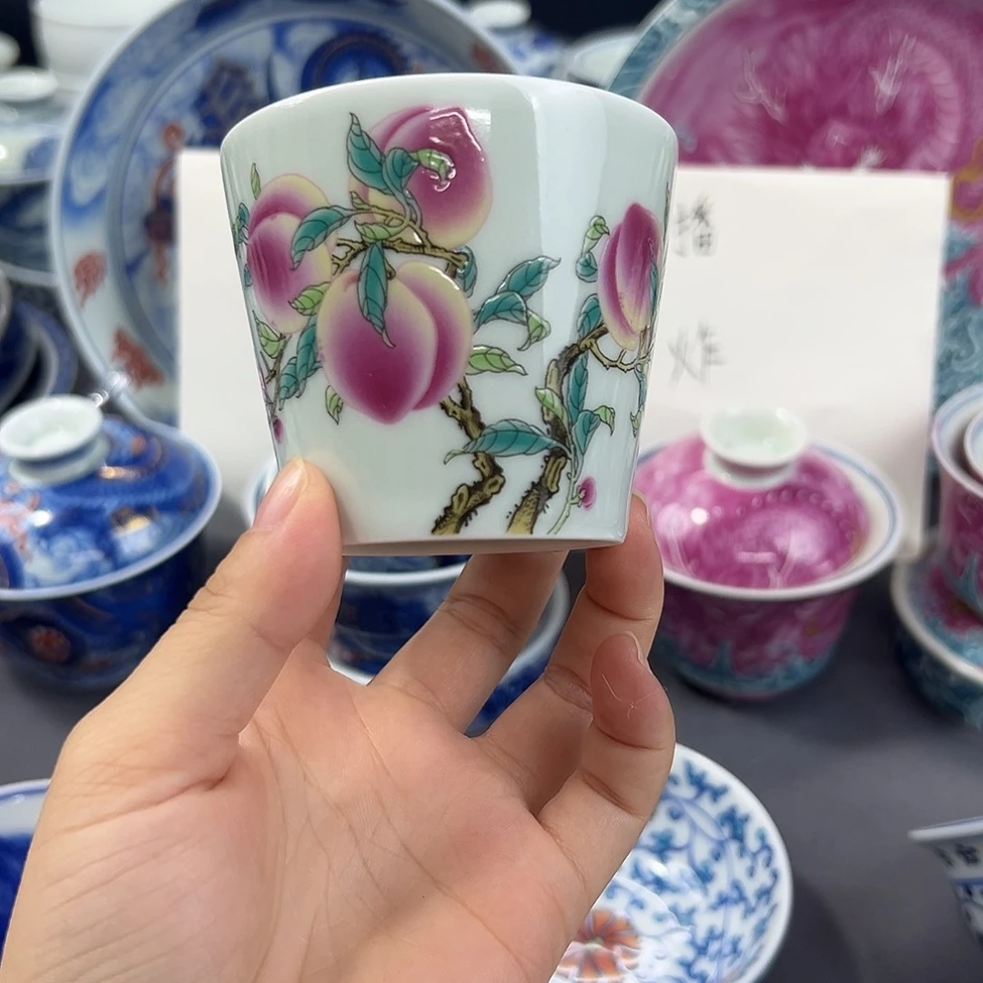 景德镇瓷器研究中心