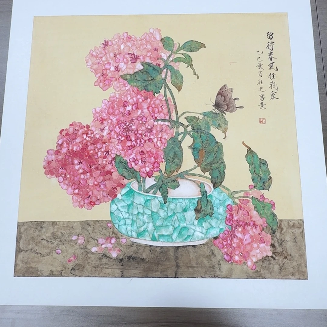 国画国画山水花鸟