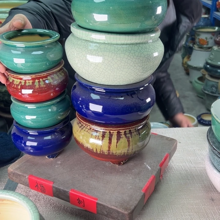 泳坤堂石湾盆雲*儿陶瓷