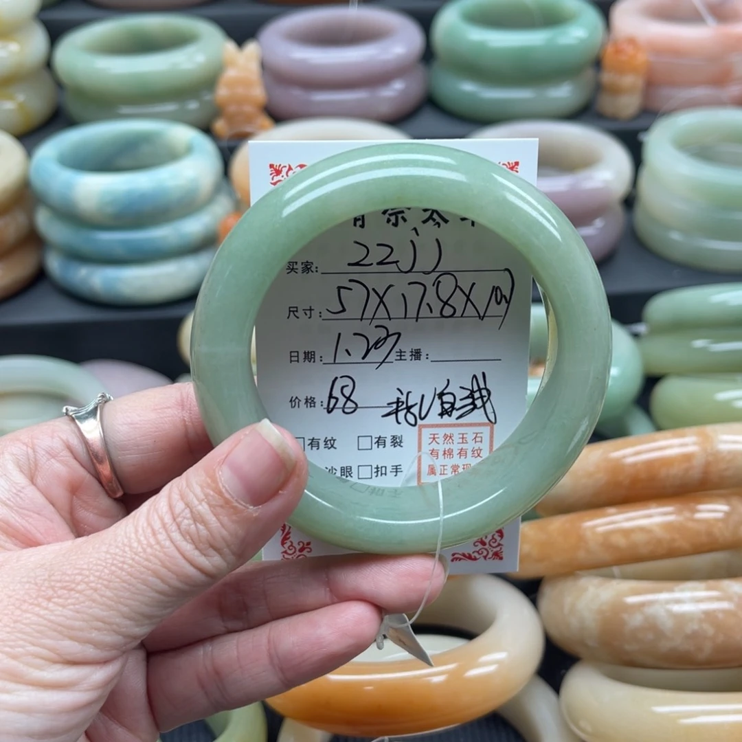 石英质玉你未镶嵌z**j