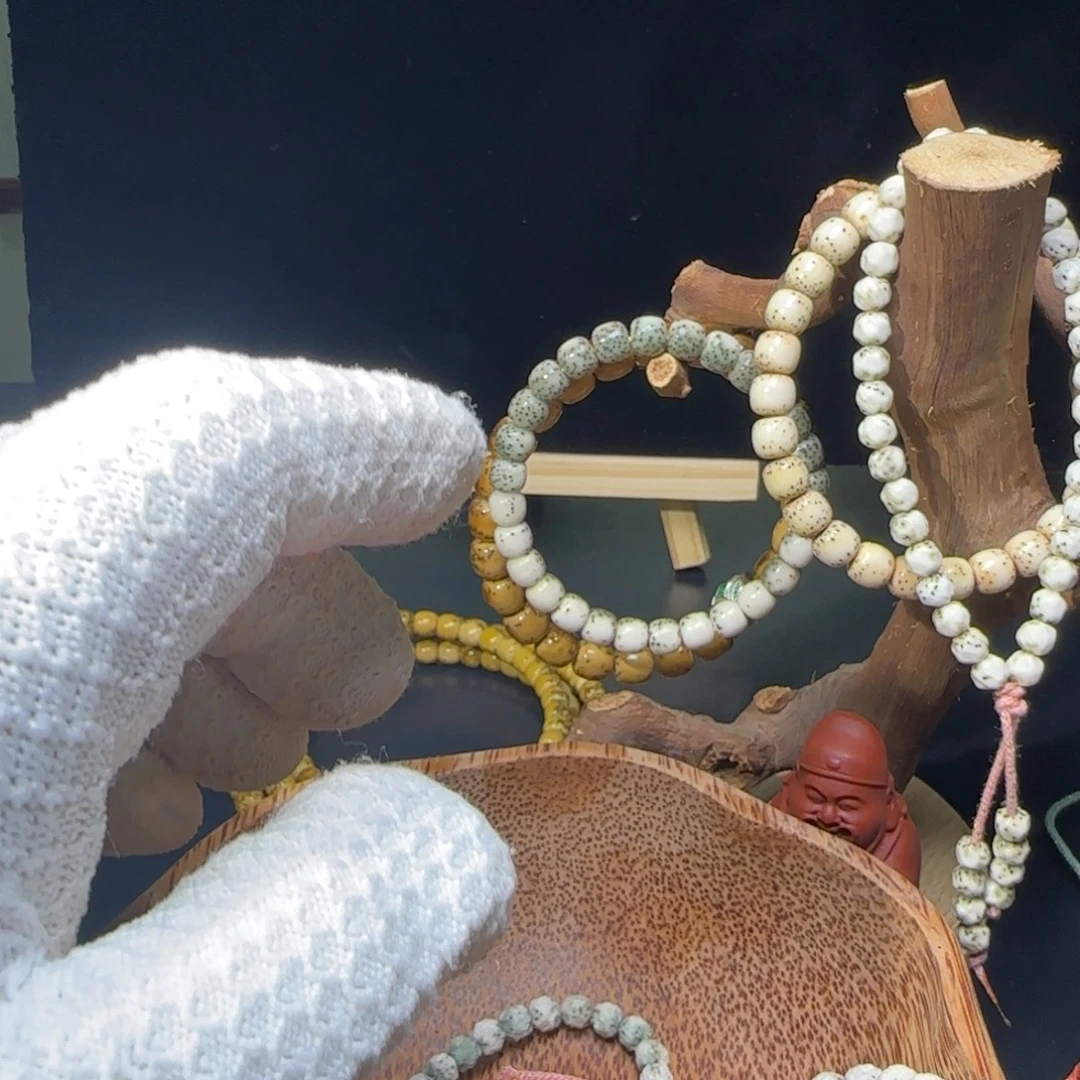 杨***羊星月菩提手串7圆改头条