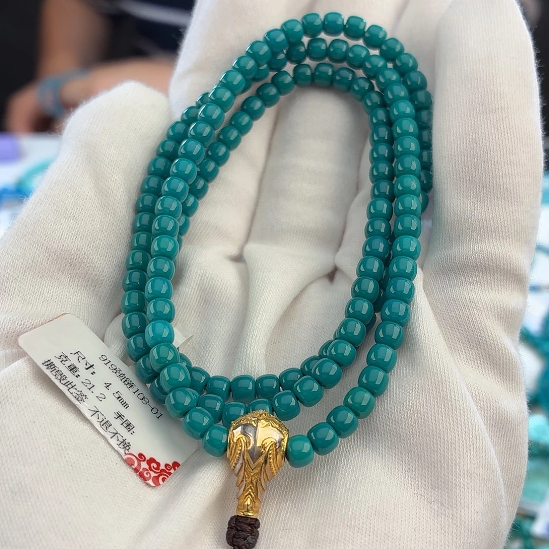 绿松石未镶嵌配饰4.5mm