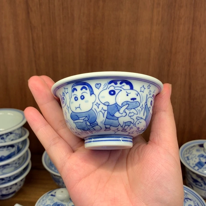 特价蜡笔小新压手杯195号