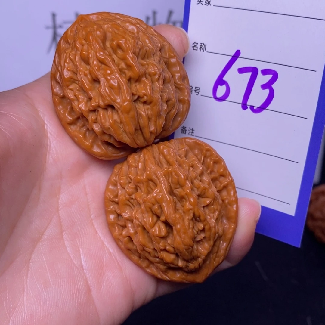 文玩核桃把件673/39.5虎头