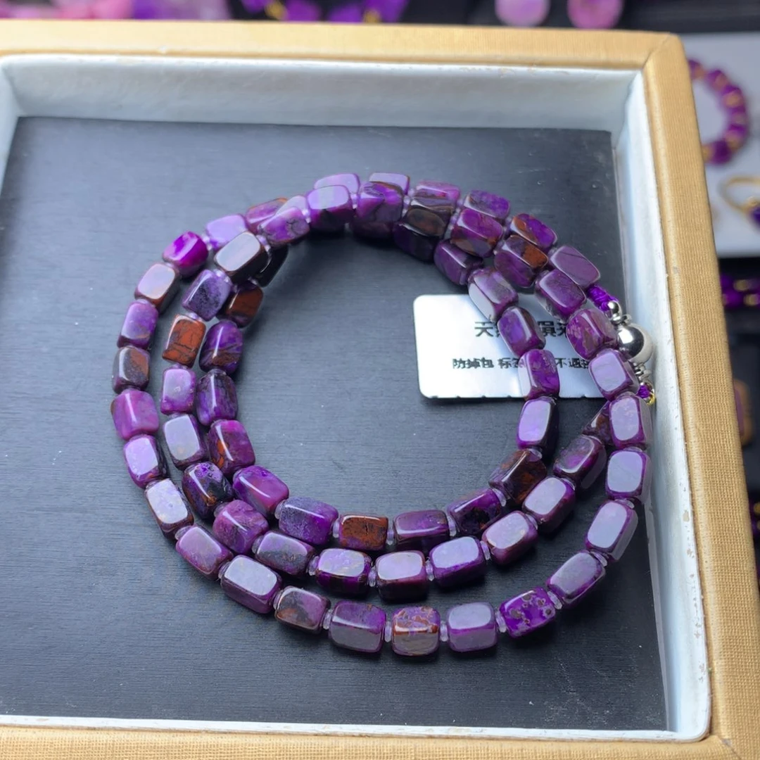 苏纪石（舒俱来）未镶嵌项链